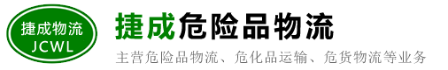 &#26032;&#21033;